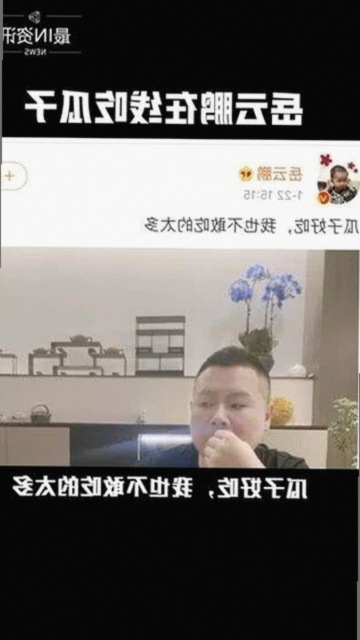 如何轻松获取红桃视频安装包下载：巴中市用户必看指南