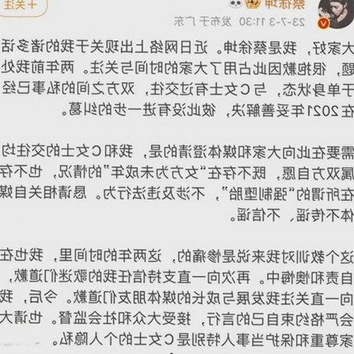 破解迷思：高清🈚码🔞❌♋毛片官方版背后的真相