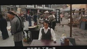 探索中国影视新趋势：维持免费下载9.1版免费下载安装