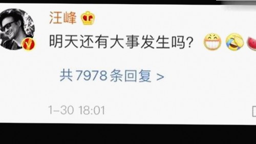 盘锦市热议：91🍆🍑🔞❌❌❌一起草wwwcom17引发讨论