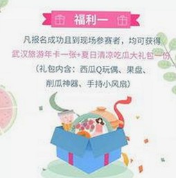 黄色软件下载官方版下载免费版：满足你的需求