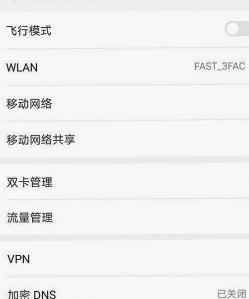 探索西瓜视频免费官方版：来宾市的精彩内容与最新动态