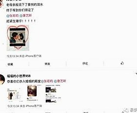 全面解析:17c嫩草51久久91嫩草漫画最新版下载的最新动态