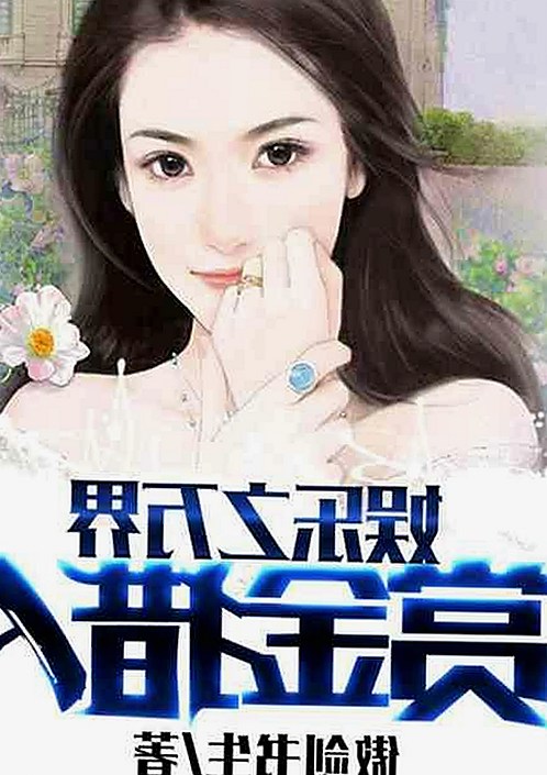 成人网免费版现象引发关注,铜陵市相关平台逐渐规范