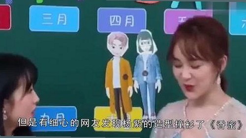 《乱公伦媳》免费免费版官方版：解析其内容与争议背景