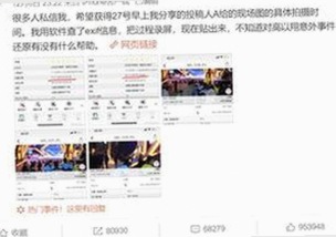 红桃影院免费观看电视剧电视剧高清免费版:从免费观影到用户满意的转变