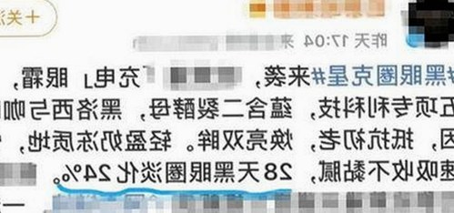 红桃影院免费观看电视剧电视剧高清免费版:从免费观影到用户满意的转变