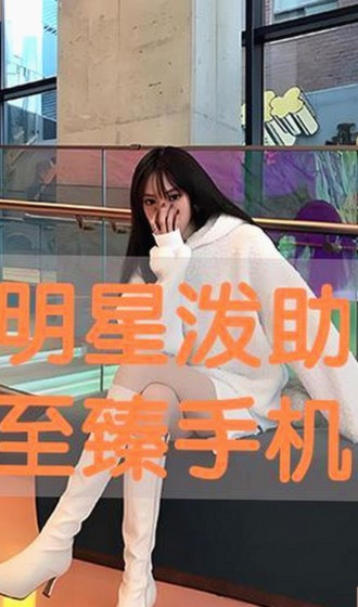 了解《茄子视频官方版下载》：佛山市用户的最新选择