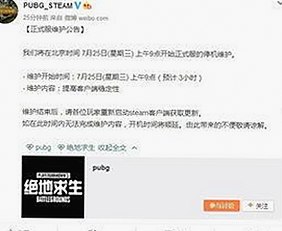 探秘：看片官方免费版带来真实体验与便利