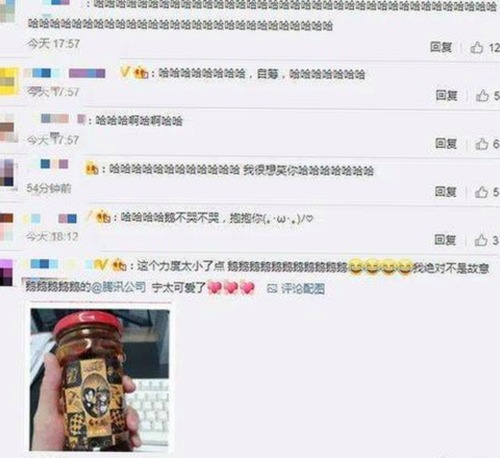 已满十八免费观看电视剧免费版官方版：最新内容介绍与现状分析