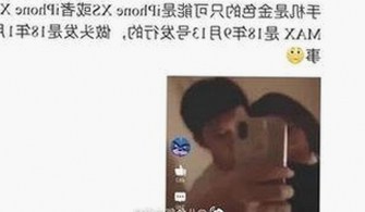 毕节市用户体验分享：免费黄色官方免费版的最新动态
