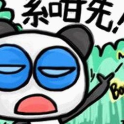全面解读jm天堂官方版下载:现状、优势与发展走向
