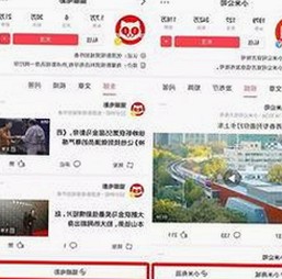 刘宇宁示范新风尚，关注小🐔🐔伸进🈲🔞🔞A最新版下载动态
