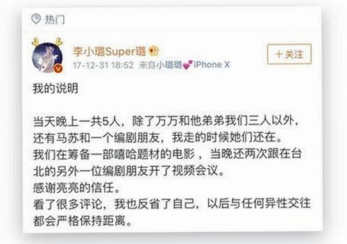 探索人物故事：91漫画官方版下载免费版引发的讨论热潮