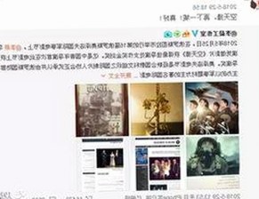 成人网免费官方版现状：六盘水市用户体验分析