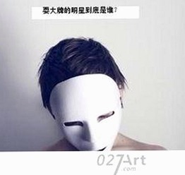成人网免费官方版现状：六盘水市用户体验分析
