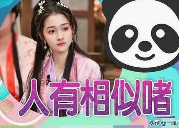 中国版官方在线观看： 免费观看60分钟电视剧中国版官方版的最新动态