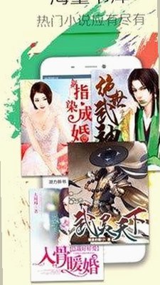 天美传奇mv免费播放电视剧大全官方版：人物关系与故事反转的精彩展现