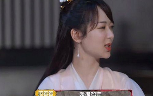 天美传奇mv免费播放电视剧大全官方版:人物关系与故事反转的精彩展现
