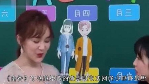 探秘小🐔🐔伸进🈲18网站最新版下载背后的隐秘角落