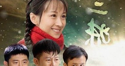 最新揭秘：羞羞漫画免费版官方版在舟山市的现状与发展