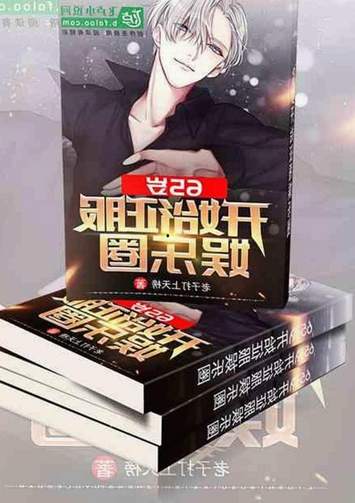 鹤岗市的用户如何通过www.91官方版下载实现便捷体验