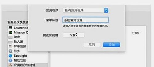 ww我的快乐在哪里与免费版：探索本土声音的魅力