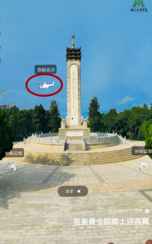 ww我的快乐在哪里与免费版：探索本土声音的魅力