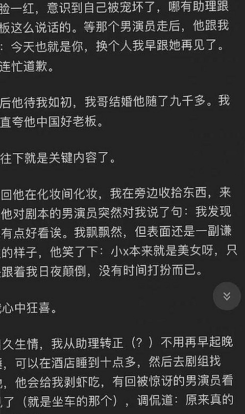 吴忠市追求新体验：免费观看45分钟高清电视动漫引发热潮
