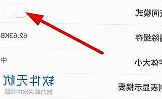 铜仁市用户关注：免费调色60分钟视频官方版下载全解析