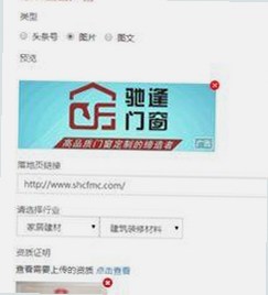 18馃埐官方版免费版：玉溪市用户的最新选择与体验对比