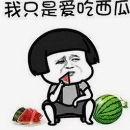 每日大赛24小时爆料最新最新版：南通市精彩赛事动态一览