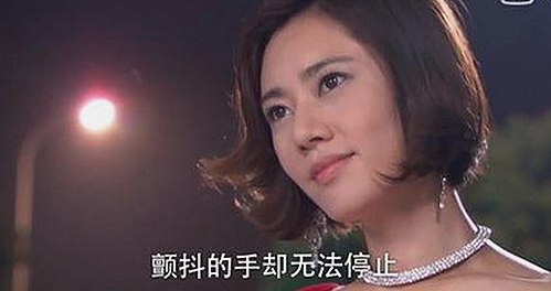 最新揭秘：小🐔🐔伸进🈲18网站官方版的真实现状