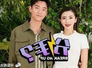 最新动态:91禁🍆🍑🔞❌❌❌看片17c官方版免费版现已引发关注
