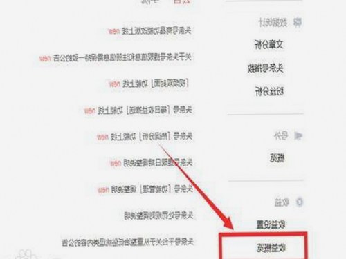 从正规渠道获取黄色91安装包下载，避免风险与困扰