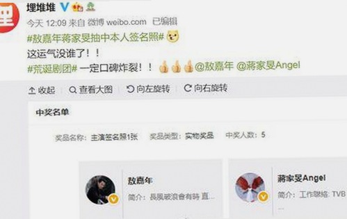 从传统到高清，红桃影院免费观看电视剧电视剧高清最新版下载的演变与现状