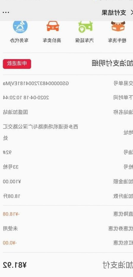 成人网最新版下载：最新内容与安全指南