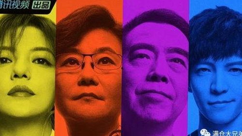 东莞市黄视频免费版：娱乐内容的变迁与法律挑战