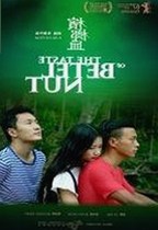 刘宇宁推出18馃埐免费版，粉丝迎来新体验