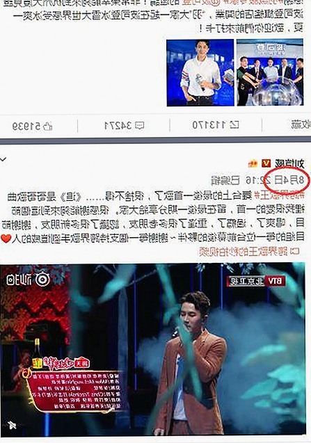 已满十八岁60分钟电视剧免费版现已火热上线，柳州市观众热议