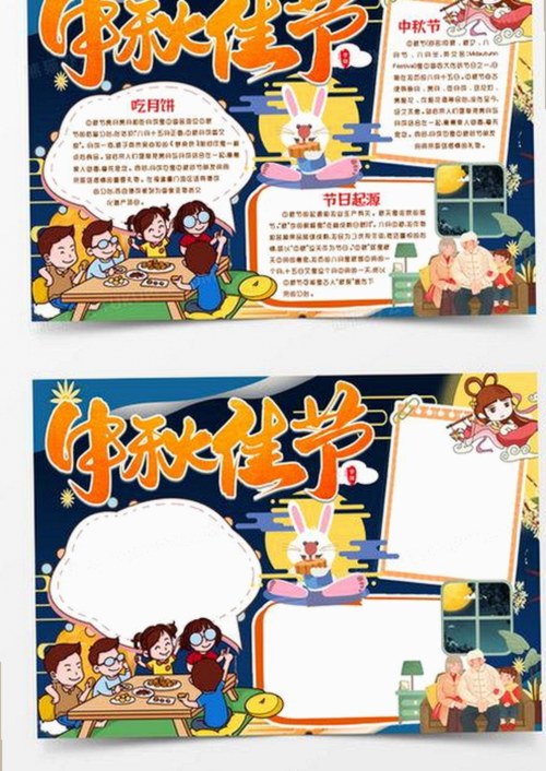 最新动态:禁漫天堂下载现已成为铁岭市用户的热门选择