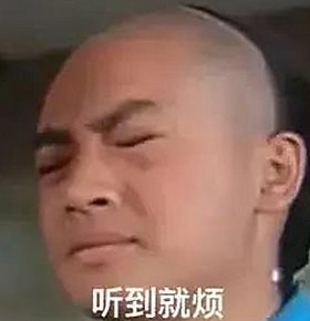 揭秘18❌❌❌无套直看片红桃官方版：真相与争议并存