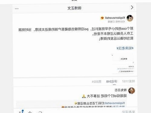 爱液视频官方版下载：深入了解内容与安全指南