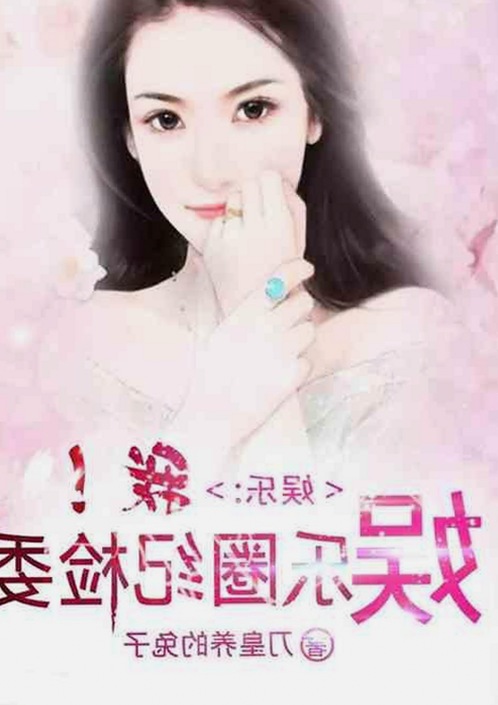 关于77777影院在线观看电视剧大全查询爆的最新热议