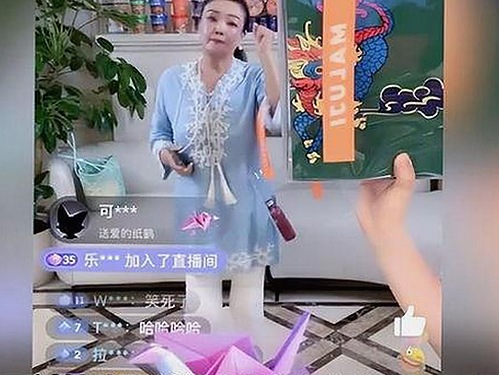 宿州市用户热议：黄色软件下载免费版的最新动态与影响