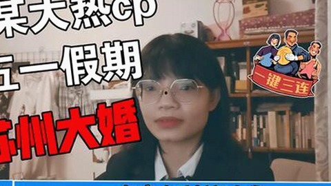 宿州市用户热议：黄色软件下载免费版的最新动态与影响