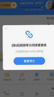 七台河市精彩内容推荐：菠萝视频让你一站式体验