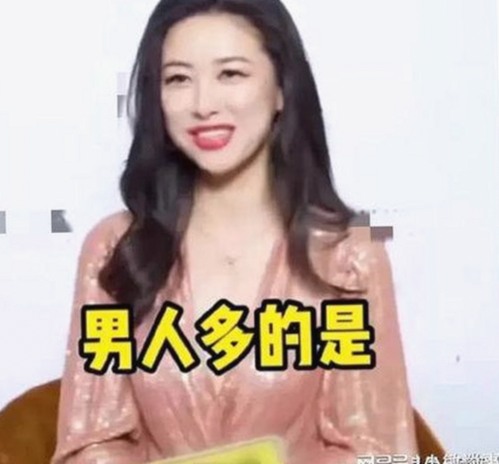 揭秘91禁🍆🍑🔞❌❌❌看片17c免费版官方版：安全观看的最新选择