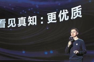 孝感市用户关注：香蕉视频免费版带来的观看新体验