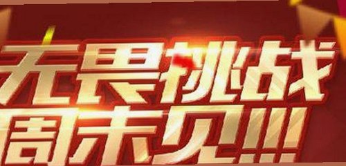 孝感市用户关注：香蕉视频免费版带来的观看新体验
